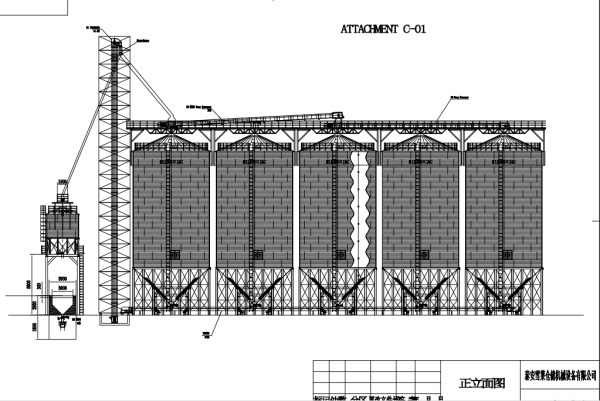 wheat maize storage grain silo 